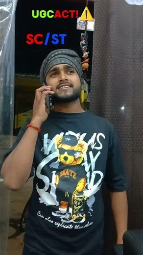 gerenal #viral #comedy vs s vs st #funny #vural