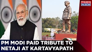 PM Modi Paid Tribute To Netaji Said "His Energy Should Spread In the Entire Country" | News