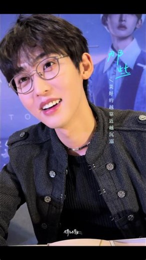 “只要听到你的声音 我一定会为你转身” 这段bgm里最喜欢这句歌词🤓 #罗生门 #唐九洲 #追星 #线下