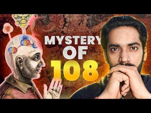 Why Science Can't Explain 108? || ब्रह्मांड का सबसे बड़ा रहस्य? 🌌