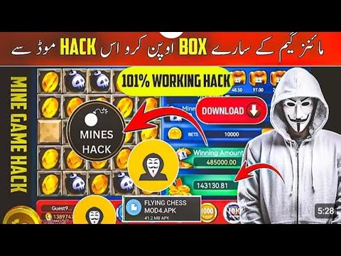 3 Patti gold mines hack Mod APK 3 Patti Mines Game Trick | Teen Patti Hack Mi hack mod