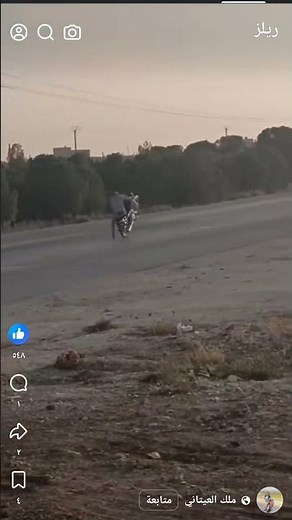 ١٨ ديسمبر ٢٠٢٥