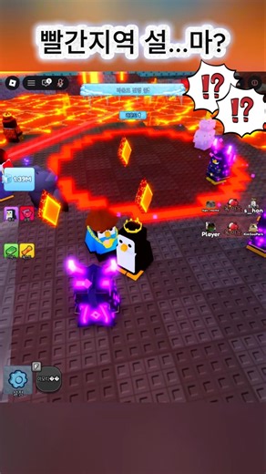 I'm going to be Egenam now (Knockout Update, Knockout Latest Code) #Roblox #RobloxKnockout #Knock...