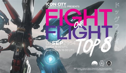 【星际公民】FXF2024解说 美洲8强赛 【AVS Blue】 VS 【Liberty Reaper NA】