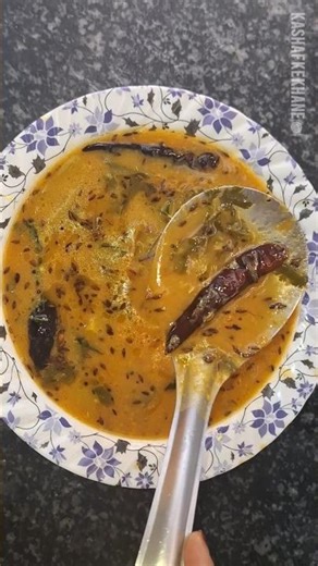 Khatti Dal Recipe | Ramzan Special | Easy & Tasty Ghar Ki Dal