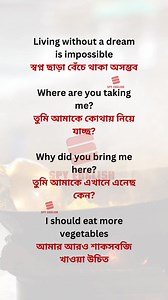 daily use english sentences #spyenglish #fbreelsvideo #fbreels #dailyuseenglishword #dailyuseenglishsentences #englishconversationpractice #englishconversationp #fbreelsvideo #fbreels #dailyuseenglishword #dailyuseenglishsentences #englishconversationpractice #englishconversationp #IELTS #viralreels #englishvocabulary #learningenglish #viralpostfb #spokenenglish #fyp #fypシ゚viral #viralreels #englishvocabulary #englishgrammar #reelsvideo #foryoupageシ #foryoupagereels #foryou #blogger | Spy Englis