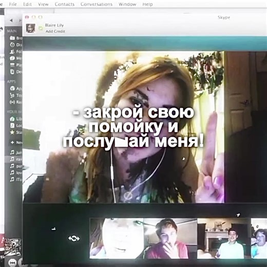 коллаб с @• glebka.divaaa ! [ idea: mine? ] [ audio: @pedrwooaudios ] [ glitch sound effect: @E ✰ ] [ dust overlay: @— jer 𐙚 (моя часть)] [ wm: @lixie ] [ sakura overlay: @𝄞audio ???? (точно не знаю) ] [ интро делал я, но текст в нем сделал глебка, соединял части тоже он, сакуру тоже добавил он, я перед тем как выложить добавил резкости, прям в галерее) [ у меня живот болит, это мой первый коллаб кстати ] [ #unfriended#убратьиздрузей#valrommel#jessfelton#edit ] [ моя часть эдита(интро эдит вэл