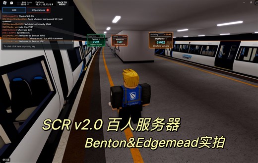 [Roblox SCR v2.0] 百人服务器！