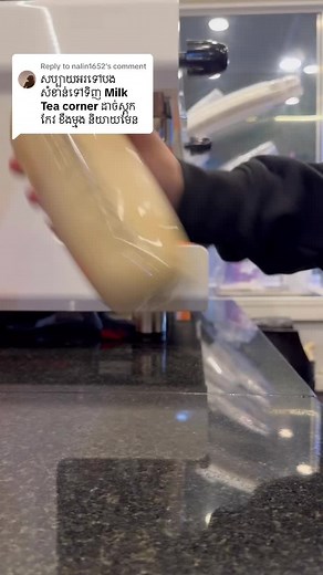 How to Make the Perfect Bubble Tea at Home