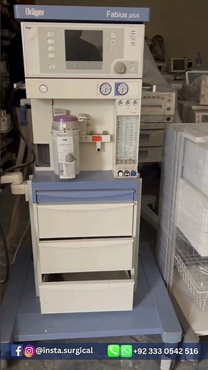 Drager Fabius Plus | Anesthesia Machine | Abdullah Surgical