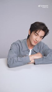 มองหน้าเพลิน~😘 #LinGengxin #林更新 #KennyLin | หลินเกิงซิน - Lin Geng Xin 林更新 Thailand FC