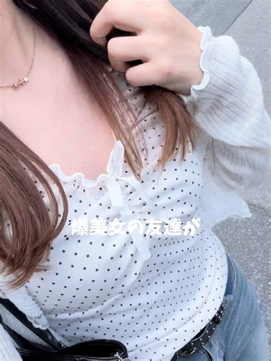 これやっぱ伸びるからもう1回使い始めようかな🥺みんなはなんの美容液使ってる？ #PR #EMAKID #まつ毛美容液 #エマーキット