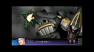 第3次スーパーロボット大戦Z 【DYNAMITE EXPLOSION(合体攻撃)】