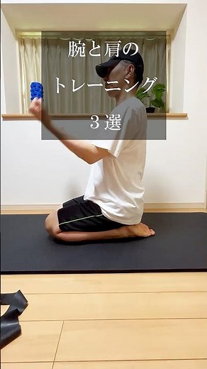 [Easy Home Exercises] Healthy Habits for Adults