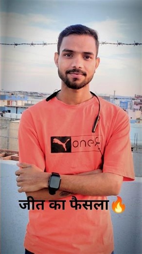 "जीत का फैसला" 🔥💪✨#shorts#motivation#trending#viral#video#sayari