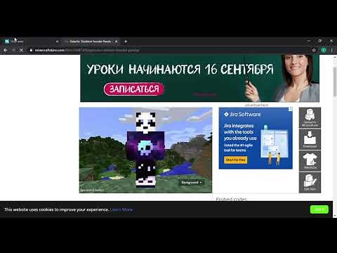 How to upload skin on Minecraft Tlauncher