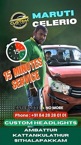 Celerio Fog Projector Service | No Wire Cut • Proper Alignment • 15 Min Fix