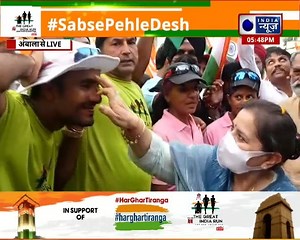 4K views · 457 reactions | Ambala की Mayor Shakti Rani Sharma ने धावकों का किया स्वागत | The Great India Run #HarGharTiranga #SabsePehleDesh #TheGreatIndiaRun #ShaktiRaniSharma | India News | Facebook