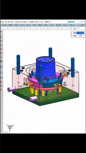 Plastic Bucket Injection Mold Design Display