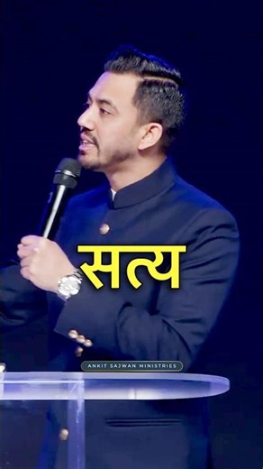 Mat6:33 seek first the kingdom of God & His righteousness,& all these things shall be added to you