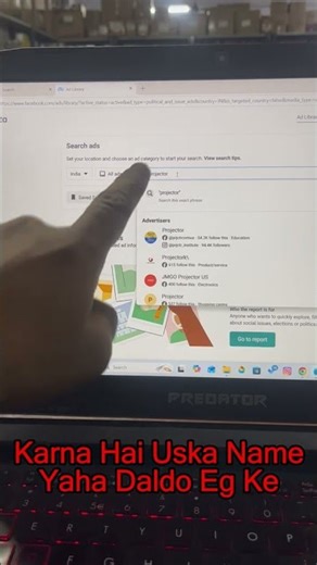 Free Product Research Tool | Facebook Ads Library se Demand Kaise Check Kare #ecommerce #business