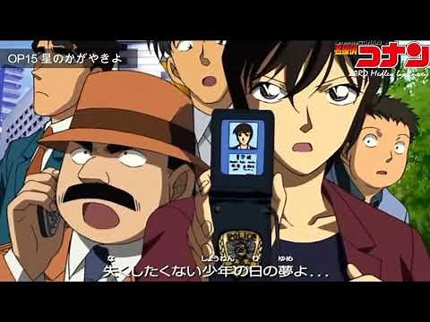 名探偵コナン ZARD 全9曲 Detective Conan songs by ZARD