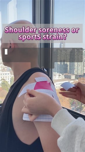 Effective Solutions for Shoulder Pain Relief with Kinesiology Tape