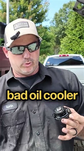 When an oil cooler fails, your engine doesn’t just leak — it suffers. 🛠️
