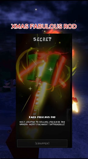 XMAS FABULOUS ROD NEW SECRET SKIN#fisch #roblox #fyp #fischupdate #trending