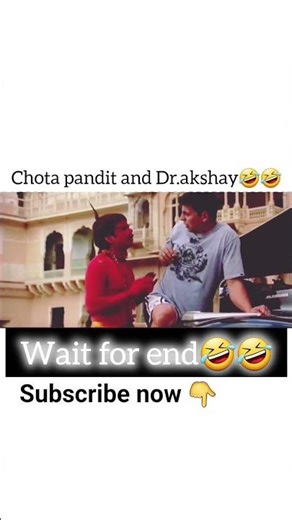 chota pandit ke saath doctor Akshay 🤣🤣 #comedy #shorts #funny #funnyexpression #movie #viral