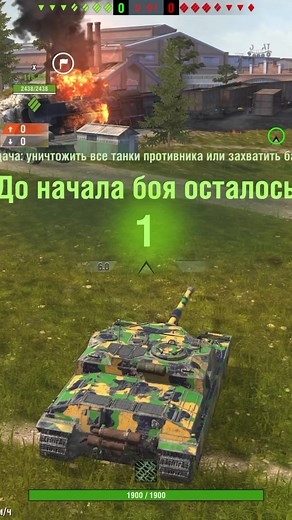 FV205b Alligator Tank Blitz Gameplay