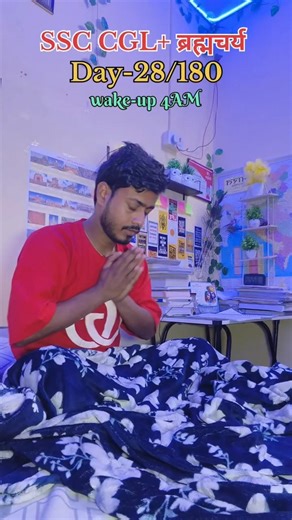 Day -28/180 SSC CGL HARD CHALLENGE | My 4AM Study Routine For CGL Exam #ssccgl #sscexam #ssccglexam
