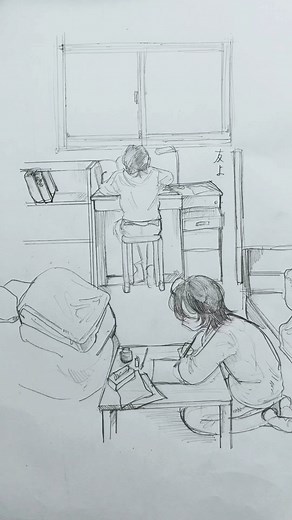 ルックバック: 感動的な恋愛映画を振り返る