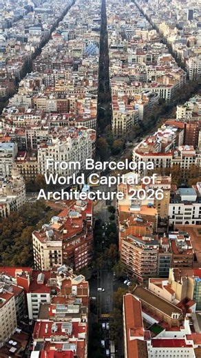 Parametric Architecture on Instagram: "IAAC Prototypes a New Academic Chapter as Barcelona Becomes World Capital of Architecture 2026✨ As Barcelona steps into its role as World Capital of Architecture 2026, the Institute for Advanced Architecture of Catalonia (@iaacbcn) unveils a renewed academic portfolio shaped around one clear ambition: educating architects, designers, and technologists to operate where architecture, ecology, and advanced technologies converge. Marking 25 years of experimenta