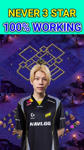 NEVER 3 STAR TH17 WAR BASE🥶| TH17 CWL BASE 🤯| TH17 NEW LEGEND BASE LINK | COC TH17 BASE LINK🥵