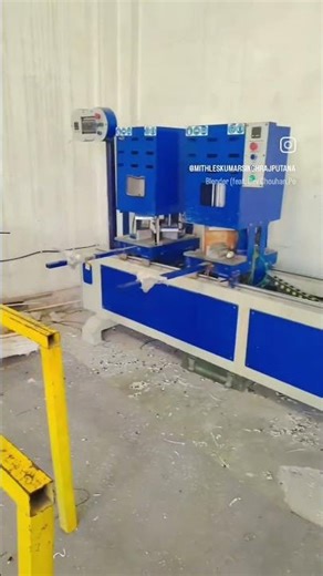 upvc doors and windows machine