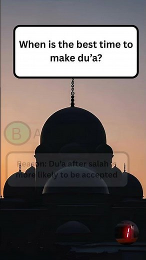 Test yourself in this quick quiz about duas! #Dua #IslamicQuiz #HalalTrivia