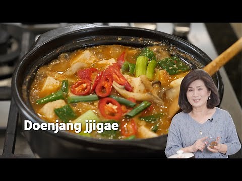 Doenjang jjigae (Soybean Paste Stew with Pork and Vegetables). Deliciously warming and comforting!