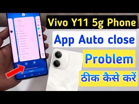 Vivo y11 5g apps run in background | Accessibility automatically off problem in Vivo y11 5g