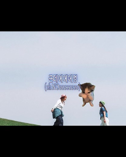 가짜사랑 최준성 노래 추천 및 커버 소개