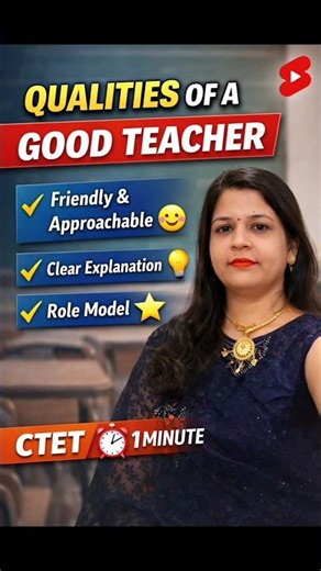 quick revision of Good characteristics of a Teacher #english #ctet #nvs #cdp
