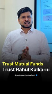 Trust Mutual Funds Trust Rahul Kulkarni! Day 1403 . . If you wish to kickstart your financial freedom journey with us, drop a message on my whatsapp number 8779307849 . . #portfolio #mutualfunds #markets #investments #investingforbeginners #investinyourfuture #finances #growth #financegrowth #wealthy #wealthmanagement #wealthmanifestation #consistency #moneymoney #trendings #crore #portfolio #instagramgrowth #facebook #youtuber #influencerlife #advisor #taxation | Rahul Kulkarni