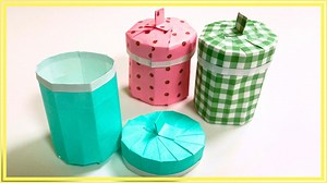 「フタつきゴミ箱型ボックス」の折り方【簡単で可愛い】【字幕解説あり】 – おりがみの箱（origami)