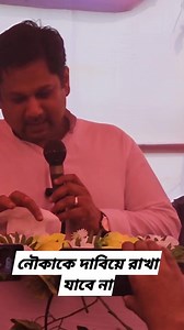 News The Tribune on Reels