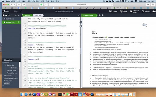 科研论文写作Overleaf-导入目标期刊的模板进行论文排版