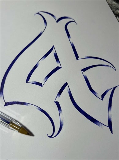 Exploring the Negative Style in Gothic Lettering Tattoos