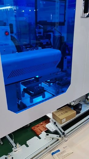 How technologically advanced is China? China is the most advanced Nation in the world in terms of Applications of Advanced Technology,They can apply advanced technology on a scale that no other nation to this day can manage #automation #machine #tech #application #control #industry #production #CHINA #global #export #robot #welding #equipment #solution | SYNE Machines