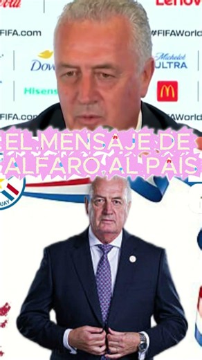 ¡PARA TODO PARAGUAY! ❤️🤍 Alfaro emocionado tras vencer a Alemania #Shorts
