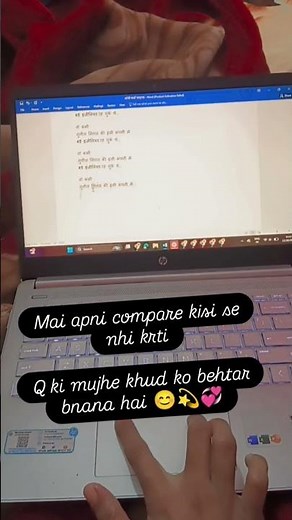 keep supporting... #shorts #trending #ytshorts