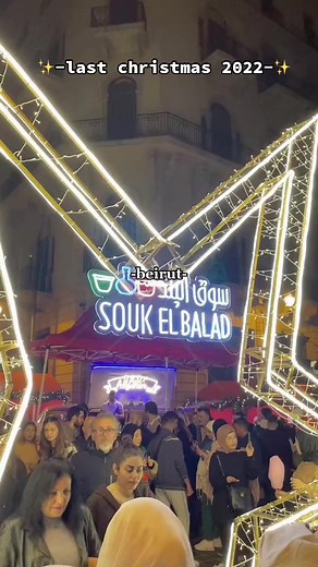 Exploring Beautiful Lebanon: From Batroun to Beirut